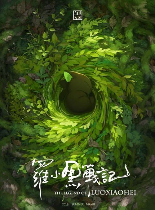 办假的佛罗里达大西洋大学学位证